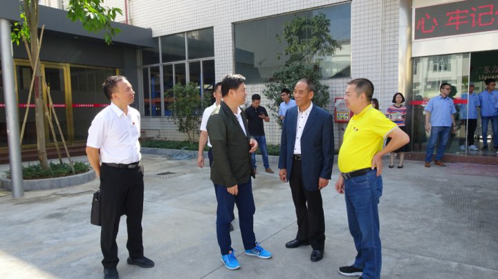 Municipal Leaders Mr. Liang Held the Educational Activities of [The Educational Activity of Remain true to our original aspiration and keep our mission firmly in mind] in Liyuan