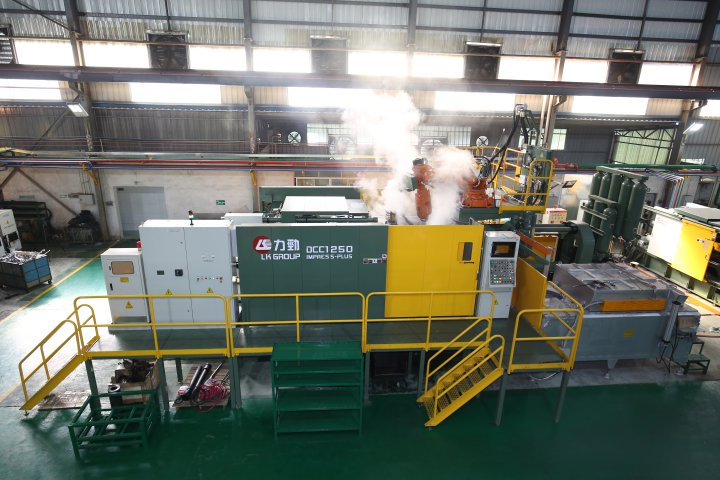 DC1250T cold chamber die casting machine