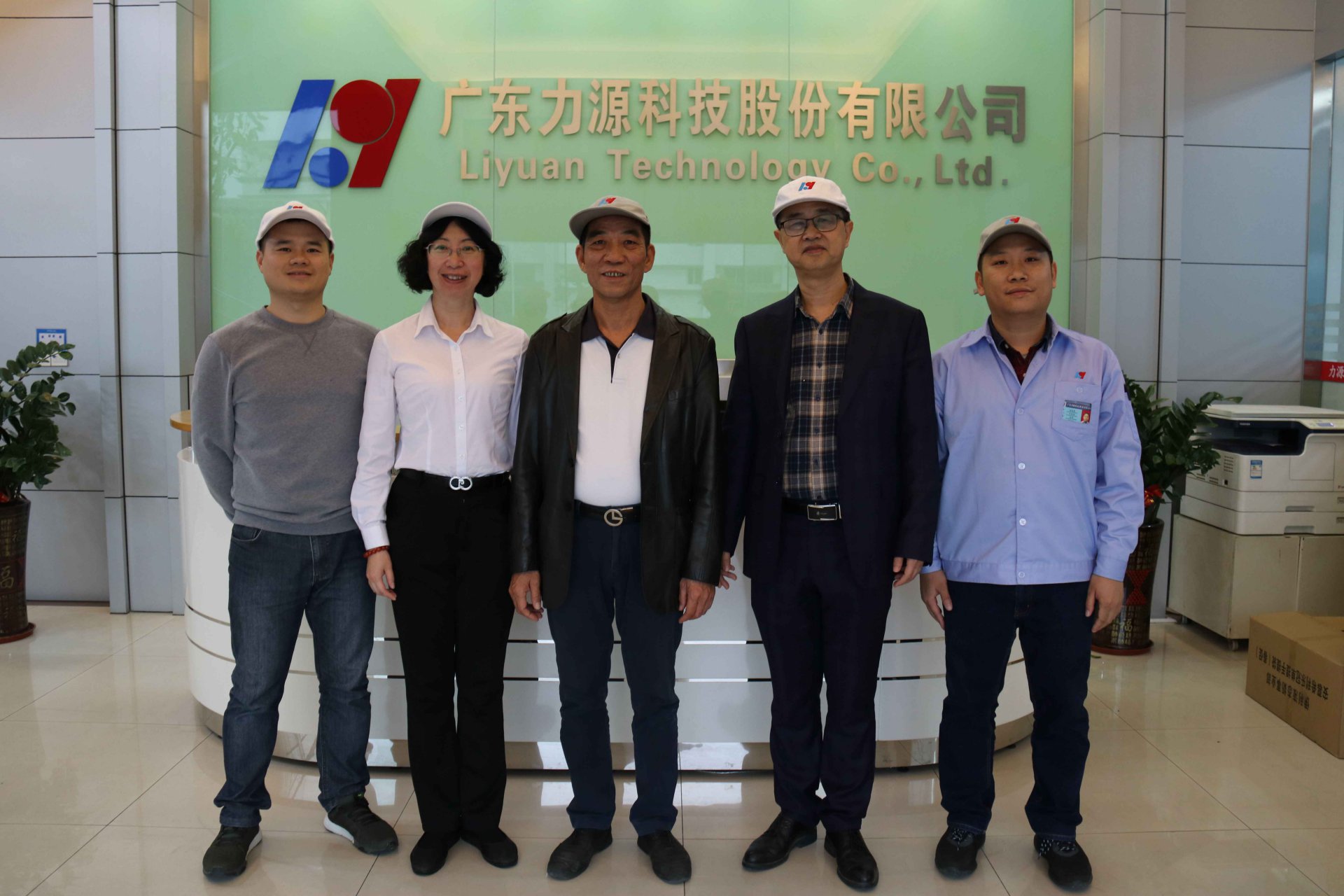 The Die Casting Assosiation visited Our Company