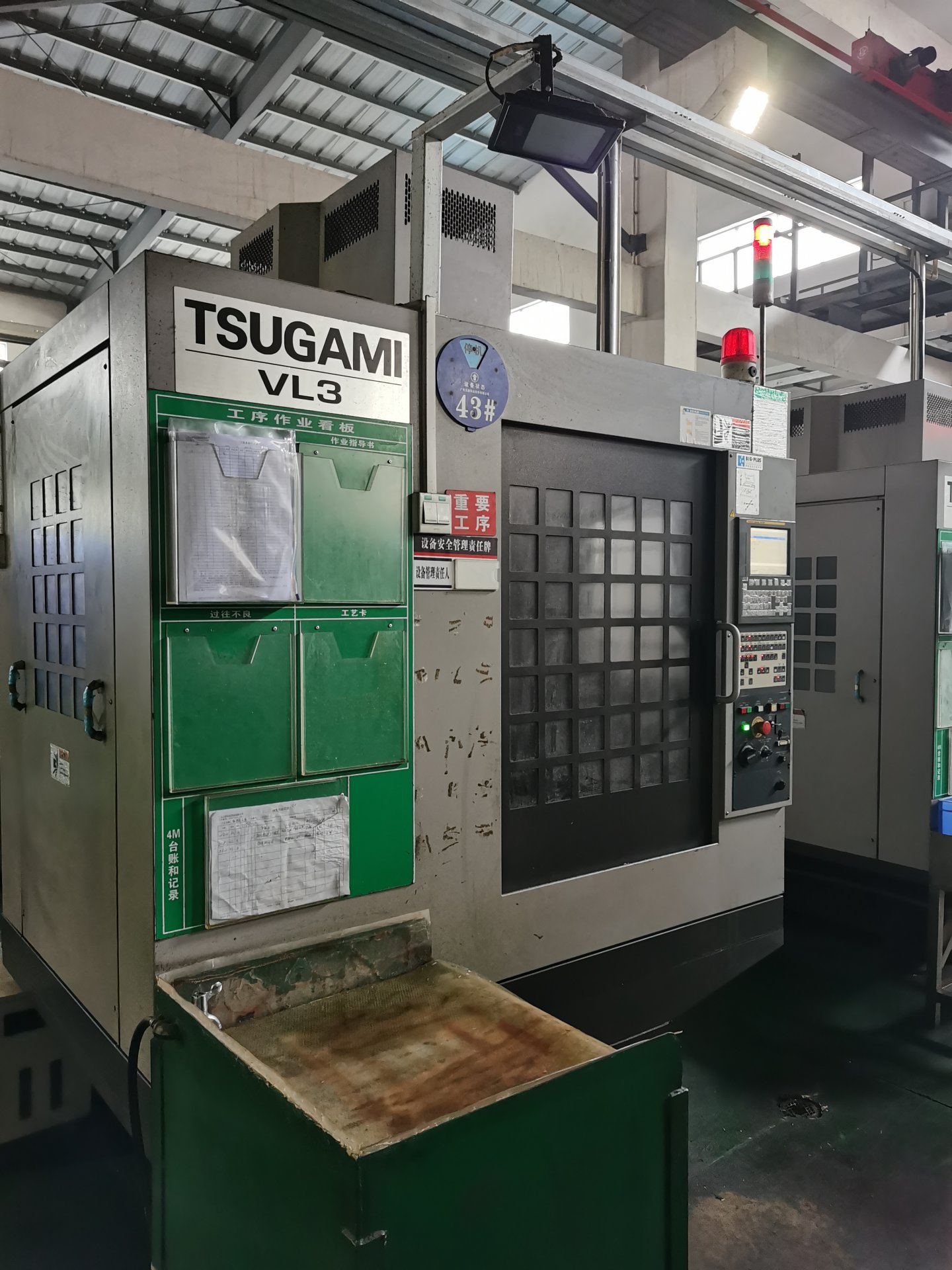 Tsugami CNC
